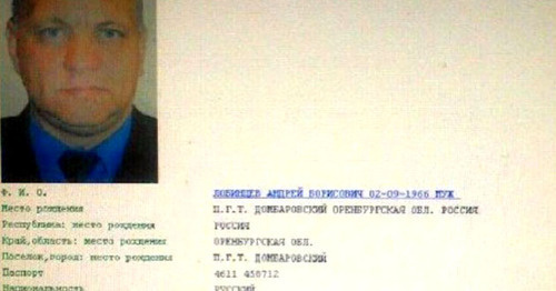 Андрей Лобинцев. Фото: ГУ МВД Ростовской области
Андрей Лобинцев. Фото: ГУ МВД Ростовской области