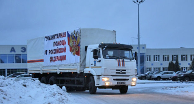 Грузовой автомобиль МЧС России с гумпомощью для жителей Донецкой и Луганской областей. Фото: МЧС России http://www.mchs.gov.ru/