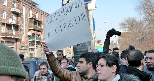 Акция протеста у посольства РФ в Армении. Ереван, 15 января 2015 г. Фото Армине Мартиросян для "Кавказского узла" Акция протеста у посольства РФ в Армении. Ереван, 15 января 2015 г. Фото Армине Мартиросян для "Кавказского узла"
