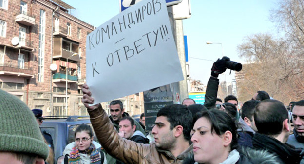 Акция протеста у посольства РФ в Армении. Ереван, 15 января 2015 г. Фото Армине Мартиросян для "Кавказского узла"