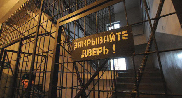 Следственный изолятор. Фото: Елена Синеок ЮГА.РУ