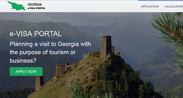 Скриншот страницы сайта для выдачи электронных виз. Фото: https://www.evisa.gov.ge/GeoVisa/