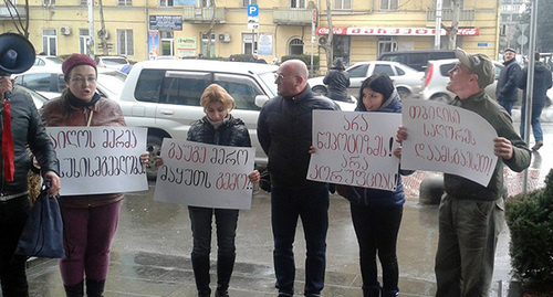 Участники пикета в Тбилиси 18 февраля 2015 года. Фото Валентина Задорожного Участники пикета в Тбилиси 18 февраля 2015 года. Фото Валентина Задорожного