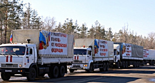 Гуманитарные конвои МЧС. Фото: http://www.mchs.gov.ru/