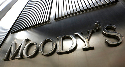 Логотип международного рейтингового агентства Moody's. Фото: http://www.kavkazweb.su/agentstvo-moody-s-ponizilo-kreditnye-rejtingi-kubani-krasnodara-i-volgograda/ Логотип международного рейтингового агентства Moody's. Фото: http://www.kavkazweb.su/agentstvo-moody-s-ponizilo-kreditnye-rejtingi-kubani-krasnodara-i-volgograda/