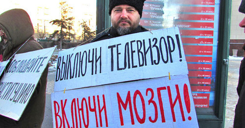 Анатолий Болтыхов. Фото Вячеслава Ященко для "Кавказского узла" Анатолий Болтыхов. Фото Вячеслава Ященко для "Кавказского узла"