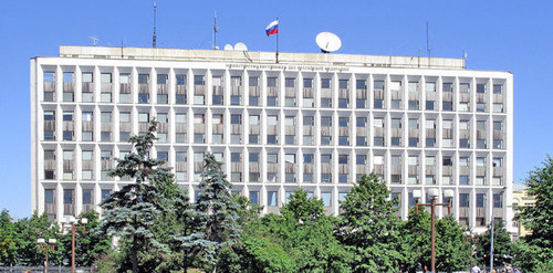 Здание министерства внутренних дел Российской Федерации. Фото: Lodo27 from Moscow, Russia