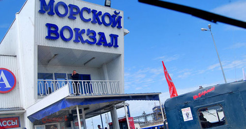 Порт "Кавказ". Морской вокзал. Фото Ильяса Богатырева для "Кавказского узла" Порт "Кавказ". Морской вокзал. Фото Ильяса Богатырева для "Кавказского узла"