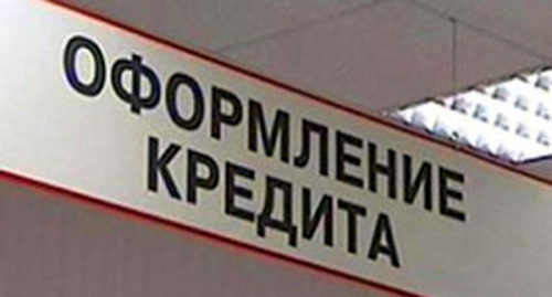 Информационная вывеска. Фото: https://08.mvd.ru/upload/site12/document_news/QKiMygJGe8-400x270.jpg Информационная вывеска. Фото: https://08.mvd.ru/upload/site12/document_news/QKiMygJGe8-400x270.jpg