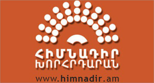 Логотип "Учредительного парламента". Фото: http://news.am/img/news/26/08/59/default.jpg