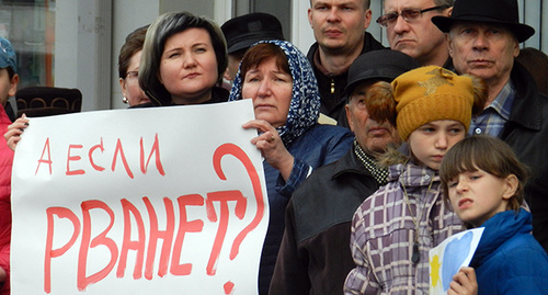 Участники акции. Фото Татьяны Филимоновой 