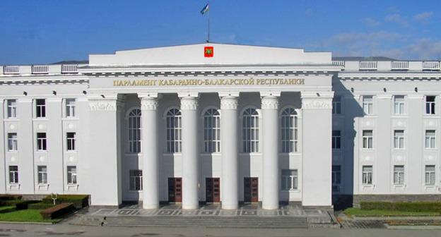 Здание парламента КБР. Фото http://parlament-kbr.ru/