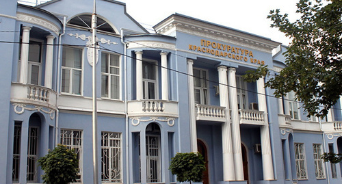 Прокуратура Краснодарского края. Фото: Дмитрий Мирошников / Югополис, http://www.yugopolis.ru/news/incidents/2011/08/04/20963/kriminal-deputaty