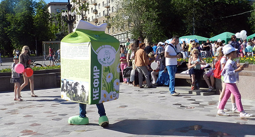 День молока в Волгограде. 7 июня 2015 года. Фото Татьяны Филимоновой День молока в Волгограде. 7 июня 2015 года. Фото Татьяны Филимоновой