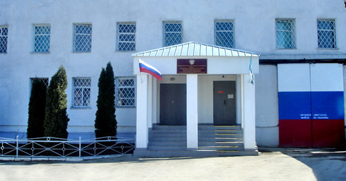 СИЗО-1 Нальчика. Фото http://www.07.fsin.su/structure/sizo.php