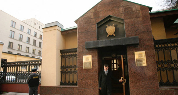 Здание Генеральной прокуратуры РФ. Фото: RIA Novosti archive https://ru.wikipedia.org