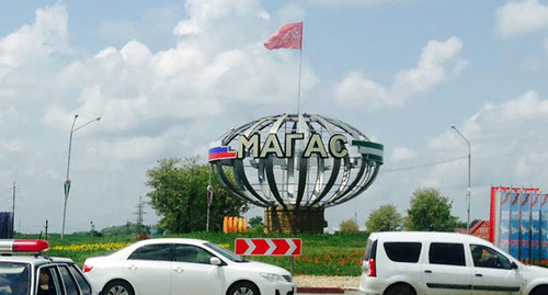 Стелла при въезде в города Магас. Фото Магомеда Магомедова для "Кавказского узла"
Стелла при въезде в города Магас. Фото Магомеда Магомедова для "Кавказского узла"