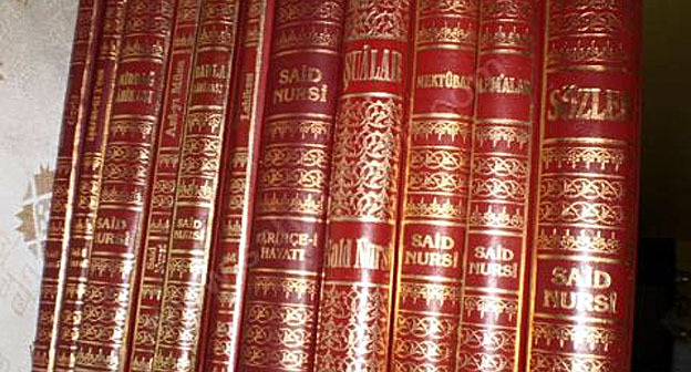 Книги Саида Нурси. Фото: http://sunnapress.kz/novosti-v-sng/7385-v-azerbajdzhane-zapretili-knigi-nursistov.html