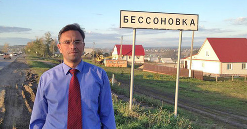 Владимир Бессонов. Фото: Пресс-служба Пензенского обкома КПРФ http://kprf.ru/ Владимир Бессонов. Фото: Пресс-служба Пензенского обкома КПРФ http://kprf.ru/