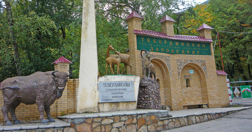Тебердинский заповедник в Карачаево-Черкесии. Фото: http://teberda.org.ru/doc/news/?p=4 Тебердинский заповедник в Карачаево-Черкесии. Фото: http://teberda.org.ru/doc/news/?p=4