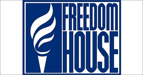 Логотип Freedom House. Фото: Freedomhouse.org