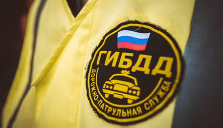Сотрудник ДПС. Фото: Максим Тишин / Югополис