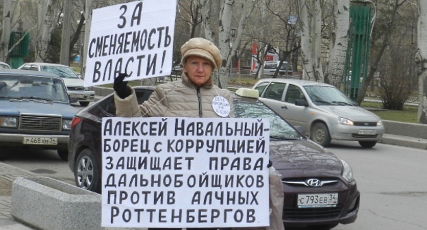 Наталья Дорожнова. 12 декабря 2015 года. Фото Татьяны Филимоновой для "Кавказского узла"