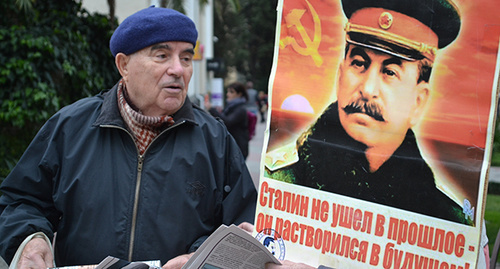 Участник пикета. Фото Светланы Кравченко для "Кавказского узла"