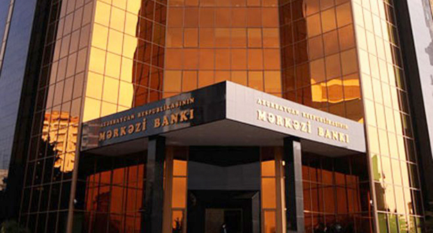 Здание Центробанка Азербайджана. Фото: http://ann.az/ru/centrobank-azerbaydzhana-devalviroval-manat-na-476/#.VnkBgR9-F4M