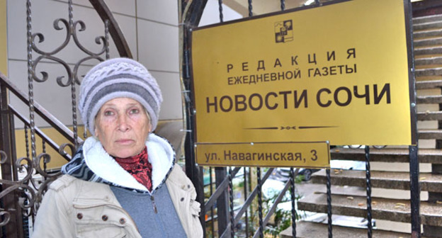 Людмила Савельева. Фото Светланы Кравченко для "Кавказского узла"