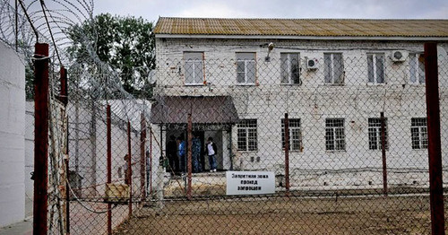 Белореченская колония. Фото Елены Синеок Юга.ру Белореченская колония. Фото Елены Синеок Юга.ру