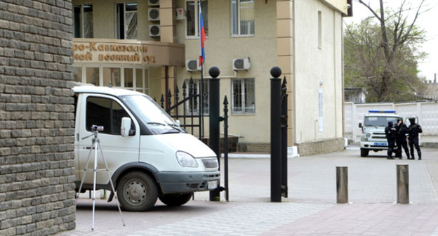 Северо-Кавказский окружной военный суд в Ростове-на-Дону. Фото Олега Пчелова для "Кавказского узла"