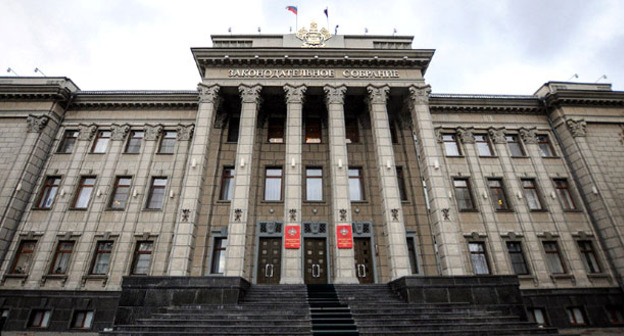 Законодательное собрание Краснодарского края. Фото: Елена Синеок, ЮГА.ру