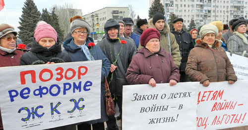 Участники митинга. Волжский, 2 февраля 2016 г. Фото Татьяны Филимоновой для "Кавказского узла2