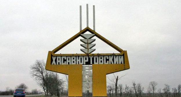 Хасавюртовский район. Фото: Эльдар Расулов http://www.odnoselchane.ru/