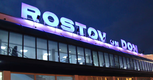 Аэропорт Ростова-на-Дону. Фото https://rostov.press/4900-aeroport-rostova-na-donu-nezakonno-vzimal-dengi-za-razmeschenie-tovarov-na-sklade.html Аэропорт Ростова-на-Дону. Фото https://rostov.press/4900-aeroport-rostova-na-donu-nezakonno-vzimal-dengi-za-razmeschenie-tovarov-na-sklade.html