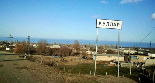 Дербентский район Дагестана. Фото: Артур Шихалиев http://odnoselchane.ru/