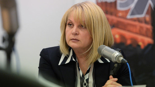 Элла Памфилова. Фото: http://vnovgorode.ru/obshchestvo/1845-ella-pamfilova-polozhitelno-otsenila-rabotu-upolnomochennogo-po-pravam-cheloveka-v-novgorodskoj-oblasti.html