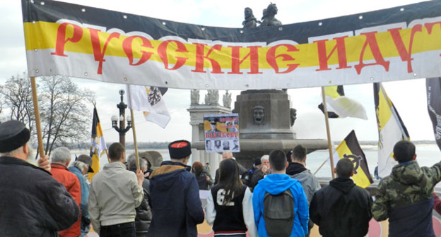 Участники "Русского марша". Волгоград, 12 марта 2016 г. Фото Татьяны Филимоновой для "Кавказского узла"