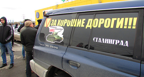 Автомобиль организатора митинга Алексея Ульянова. Фото Вячеслава Ященко для "Кавказского узла" Автомобиль организатора митинга Алексея Ульянова. Фото Вячеслава Ященко для "Кавказского узла"