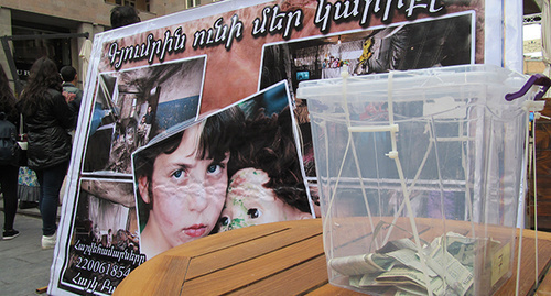 Урна для сбора пожертвований. Фото Армине Мартиросян для "Кавказского узла" Урна для сбора пожертвований. Фото Армине Мартиросян для "Кавказского узла"