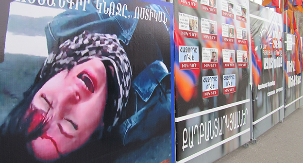 Акция по сбору подписей в поддержку активистки Рузанны Егнукян. 28.03.2016 Фото для "Кавказского узла" Армине Мартиросян