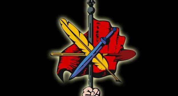 Логотип партии Дашнакцутюн. Фото https://ru.wikipedia.org