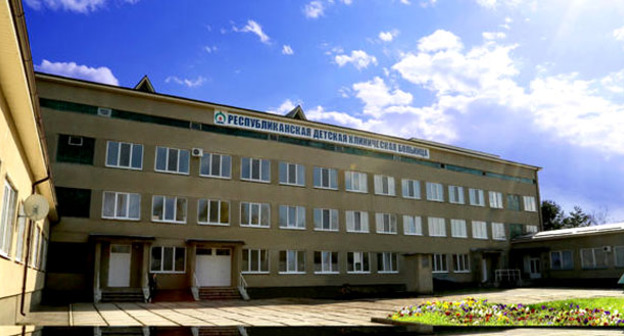 Республиканская детская клиническая больница. Нальчик. Фото: kb-rdkb.com
