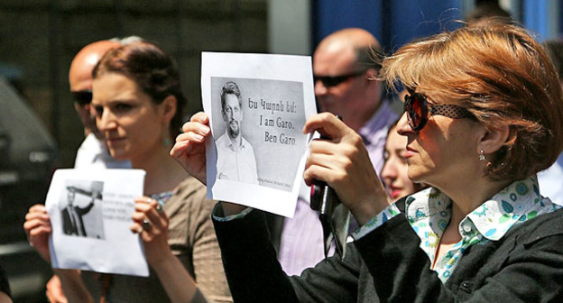 Акция в поддержку депутата парламента Турции Каро Пайляна. Ереван, 11 мая 2016 г. Фото: © PAN Photo / Varo Rafayelyan