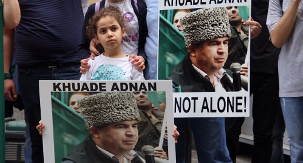 Акция протеста в Стамбуле. 21 мая 2016 года. Фото Магомеда Туаева для "Кавказского узла".