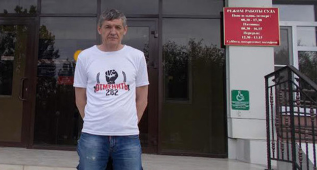 Игорь Стенин 4.05.2016 после прения сторон. Фото Е. Гребенюк для "Кавказского узла"