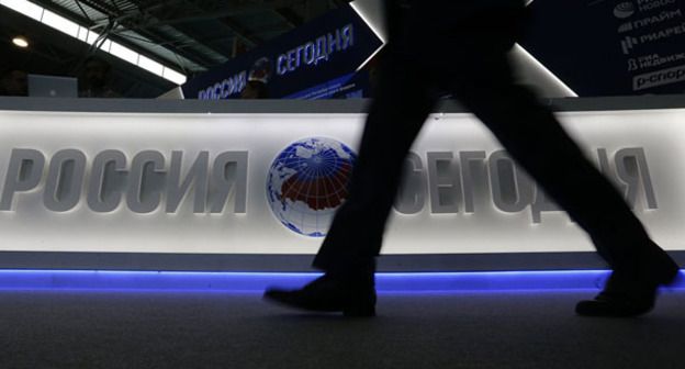 Петербургский экономический форум. Фото: Sputnik/Александр Демьянчук