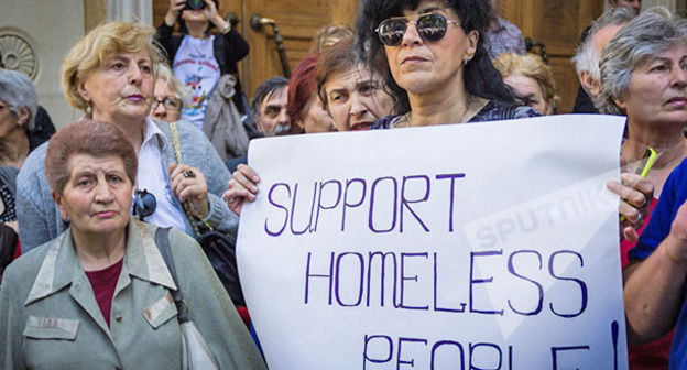 Участники акции в поддержку безомных. Тбилиси, 19 мая 2016 г. Фото: Sputnik/Levan Avlabreli