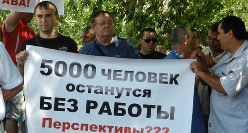 Митинг против ликвидации маршрутов общественного транспорта Волгограда. 4 июля 2016 г. Фото Татьяны Филимоновой для "Кавказского узла"

